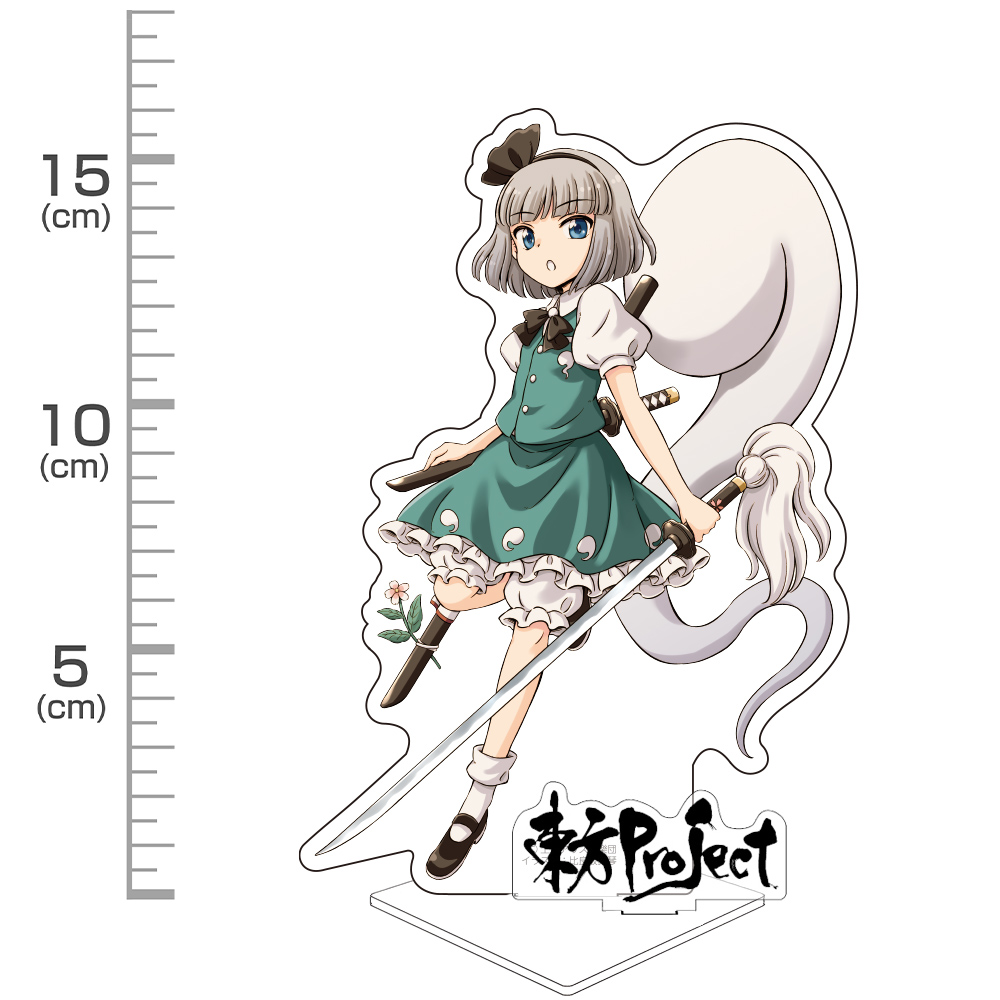 東方Project アクリルフィギュア 魂魄妖夢 illust：比良坂真琴 [東方