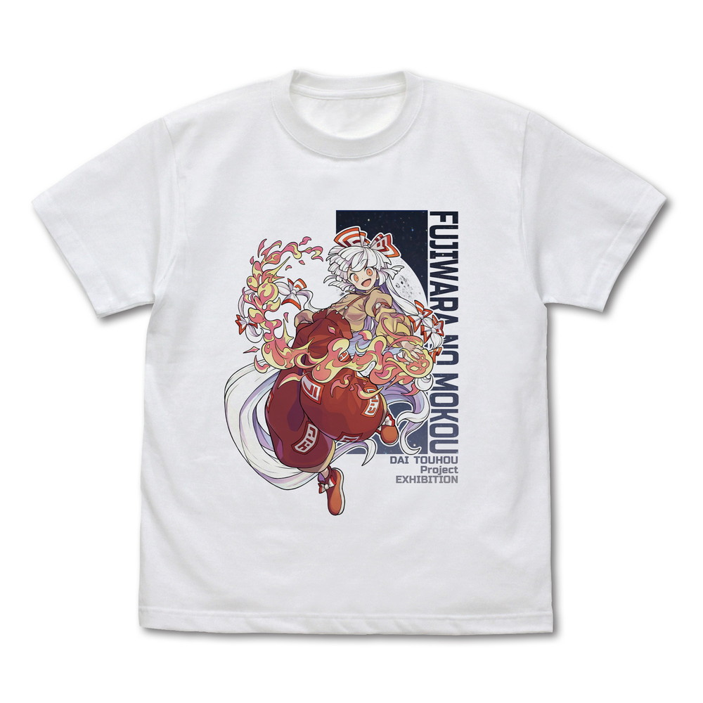 ☆限定☆藤原妹紅 フルカラーTシャツ 「大・東方Project展2024
