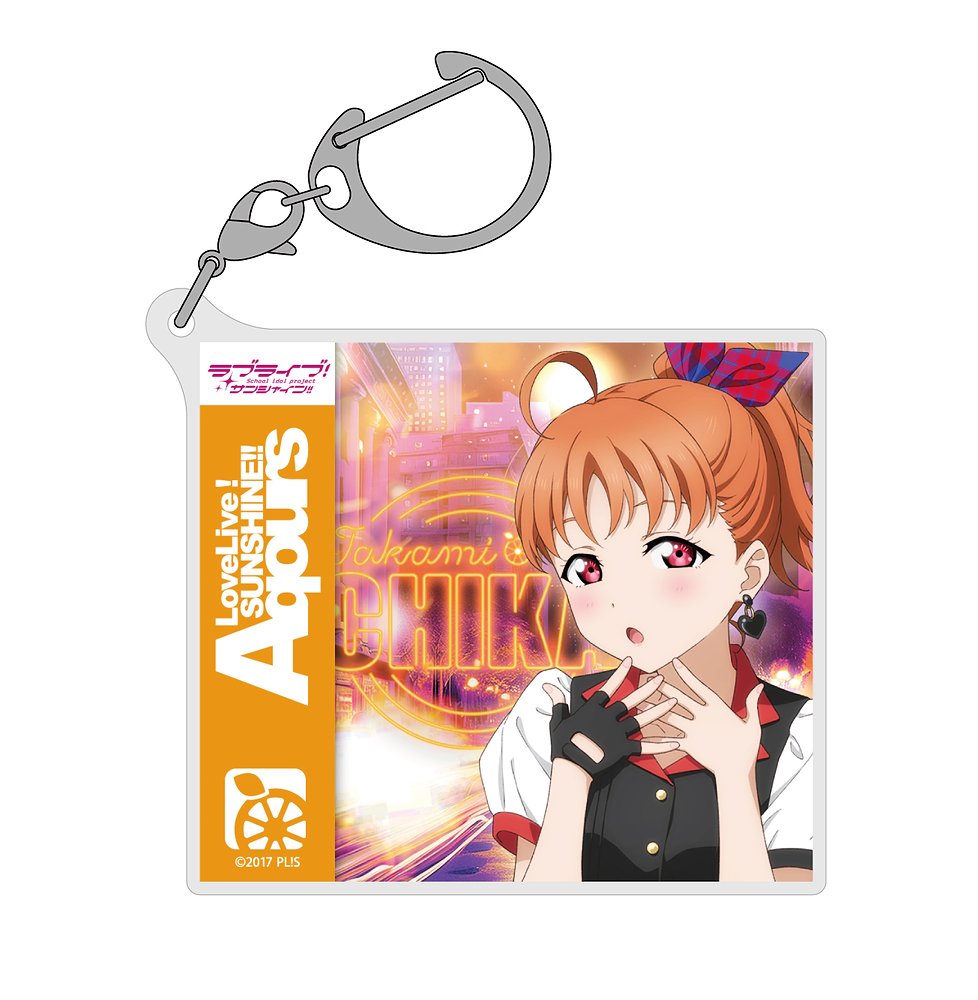 描き下ろし 高海千歌 アクリルスタンド（大）ソロコンサートver. [ラブ