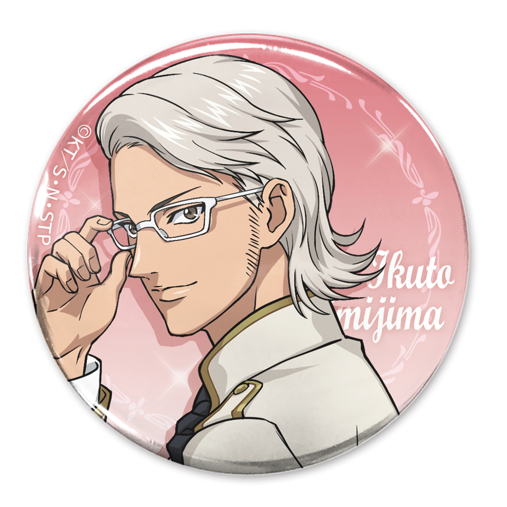 描き下ろし 幸村精市 缶バッジ [新テニスの王子様] | 公式キャラクター