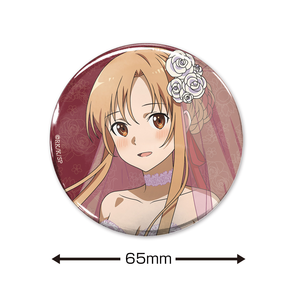 描き下ろし アスナ 65mm缶バッジ ウェディングドレスVer. [ソード