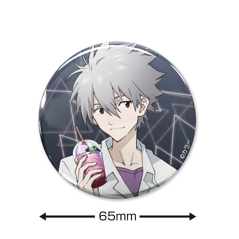 描き下ろし 渚カヲル 65mm缶バッジ 制服Ver. [EVANGELION] | 公式