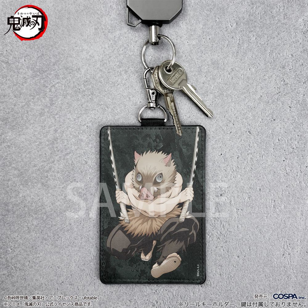 嘴平伊之助 パスケース（ナスカン付き） [アニメ「鬼滅の刃