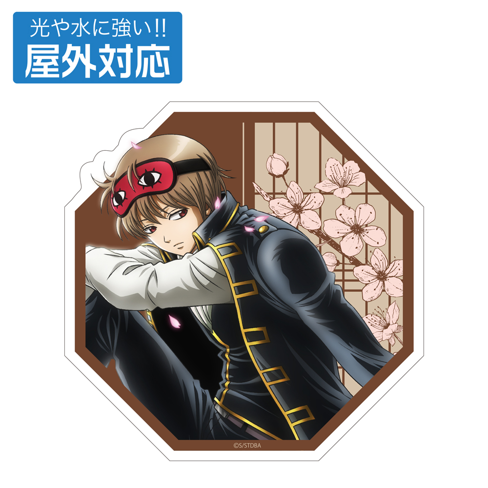 銀時＆新八＆神楽の万事屋銀ちゃん アクリルスタンド（大） [銀魂