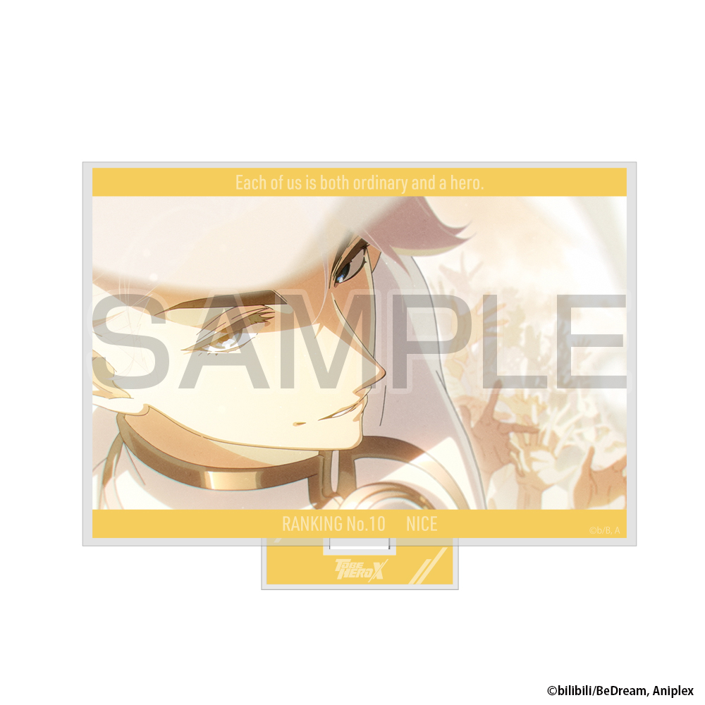 ナイス ビジュアル アクリルスタンド [アニメ「TO BE HERO X