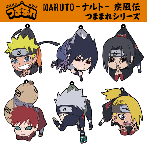 我愛羅 つままれ [NARUTO-ナルト- 疾風伝] | キャラクター公式グッズ