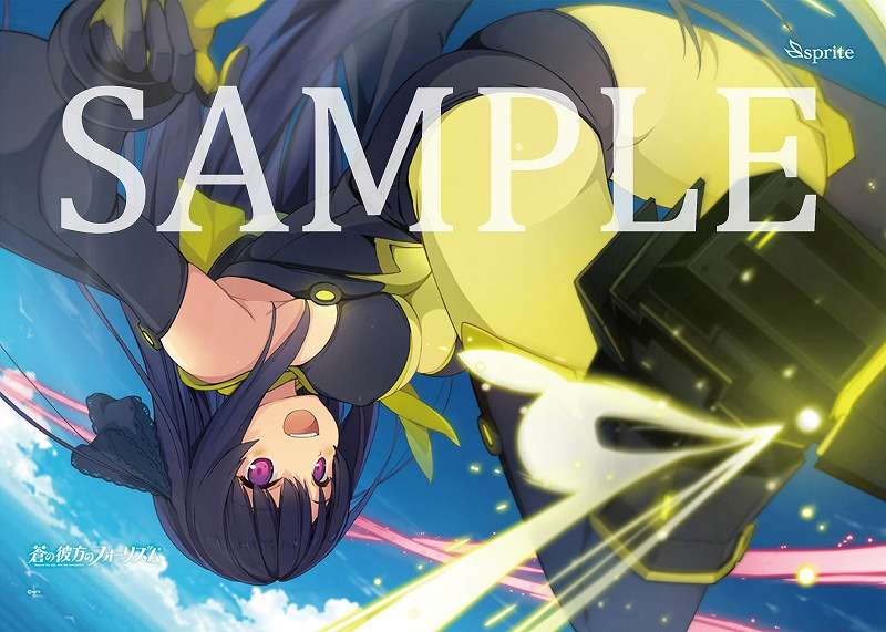 鳶沢みさきタペストリー AUGUST [蒼の彼方のフォーリズム] | 公式