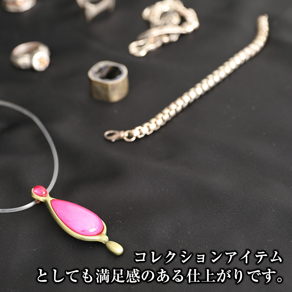 鹿目まどか ソウルジェム 魔法少女Ver. [魔法少女まどか☆マギカ