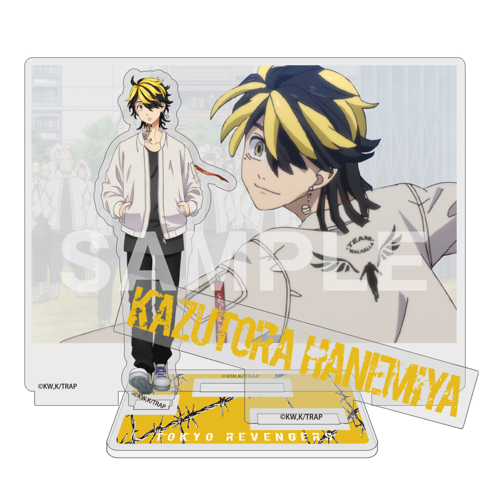 羽宮一虎 アクリルスタンド [TVアニメ『東京リベンジャーズ