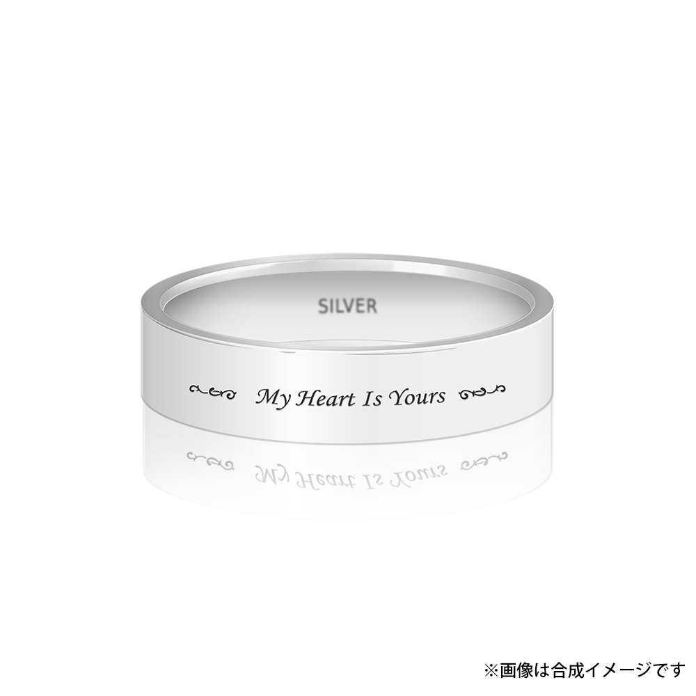 白」 シルバーリング [ノーゲーム・ノーライフ] | 二次元キャラクター