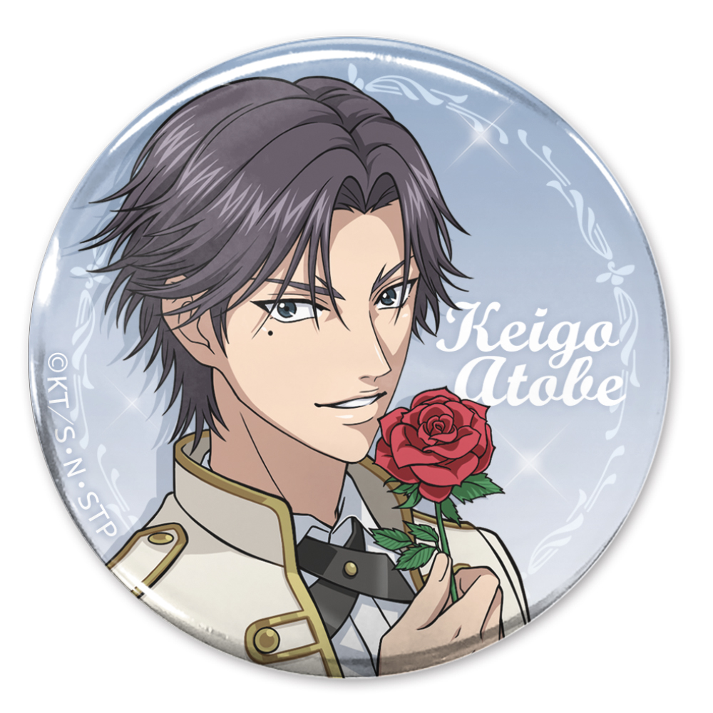 描き下ろし 跡部景吾 缶バッジ [新テニスの王子様] | キャラクター公式