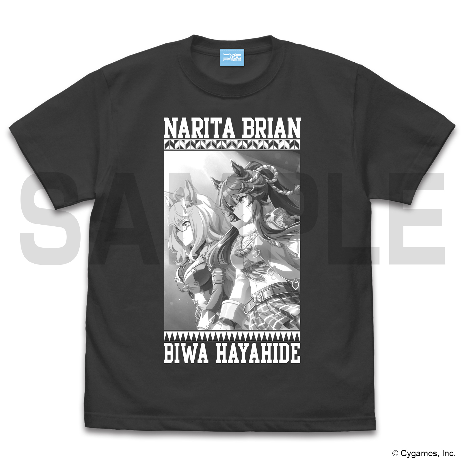 グラスワンダーの不退転 Tシャツ [ウマ娘 プリティーダービー] | 二