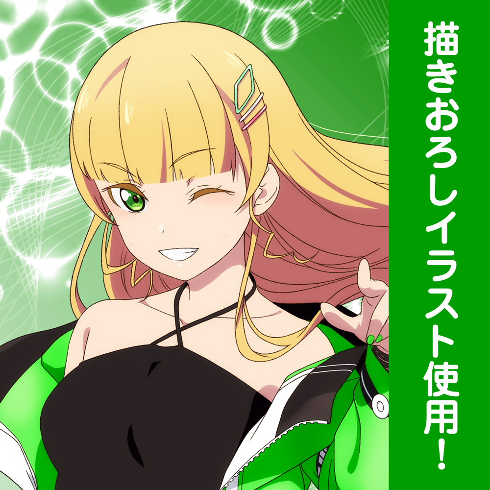 描き下ろし 平安名 すみれ クッションカバー [ラブライブ！スーパー