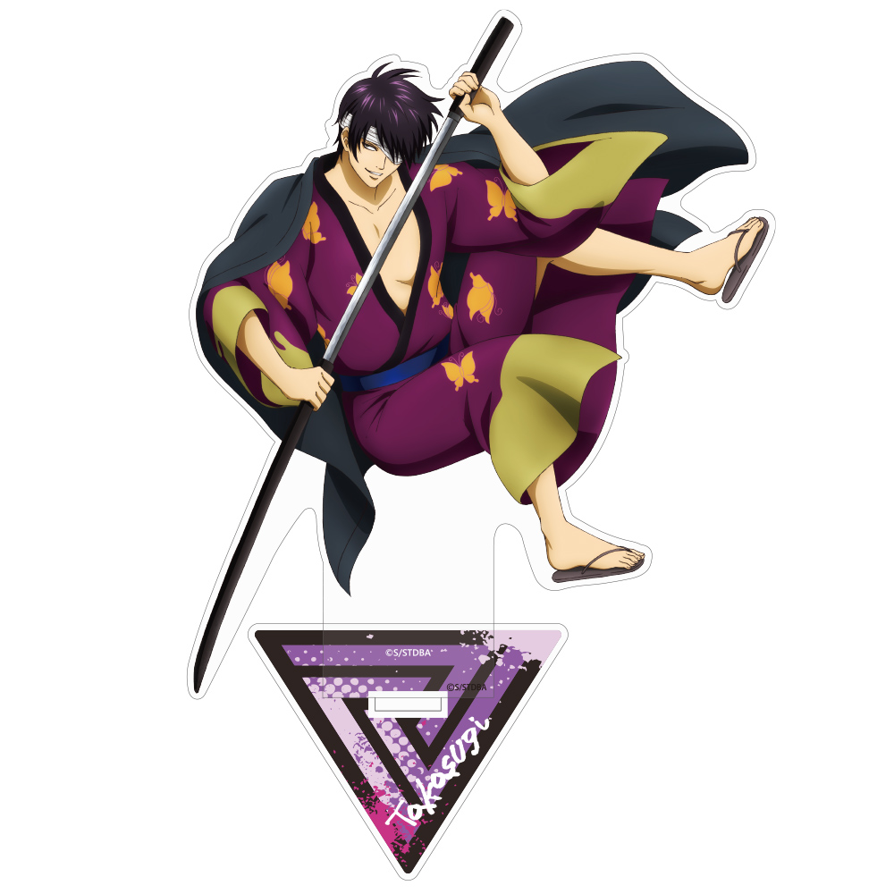 高杉晋助 アクリルスタンド（大）活劇Ver. [銀魂] | キャラクター公式