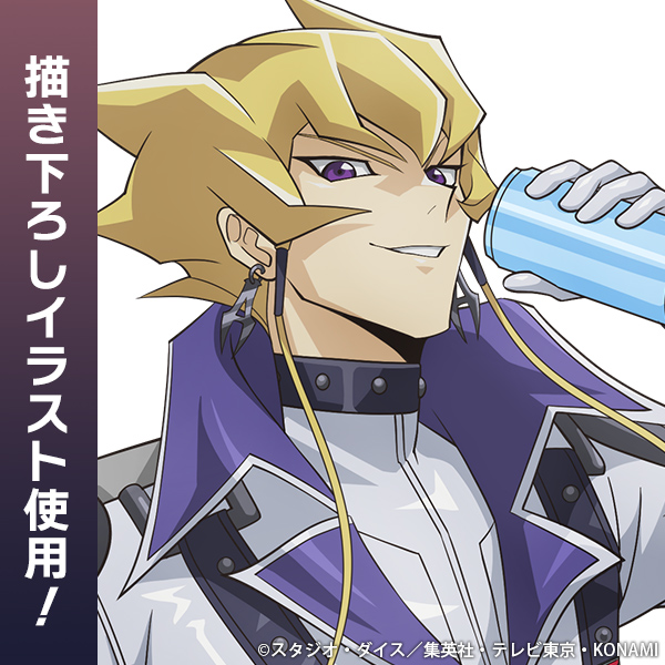 描き下ろし ジャック・アトラス 65mm缶バッジ WRGPでのオフショットVer