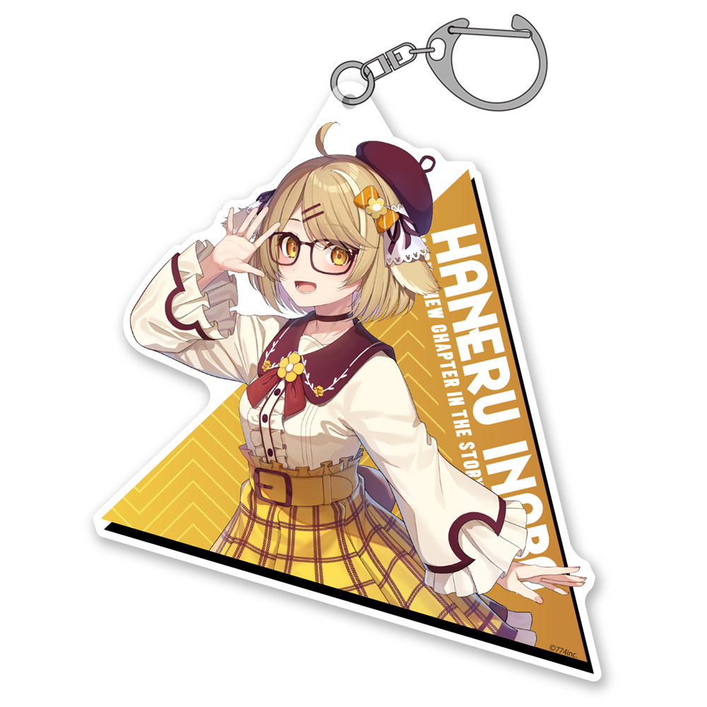 涼海ネモ アクリルキーホルダー 夏祭りアンバサダーver. [ななしいんく