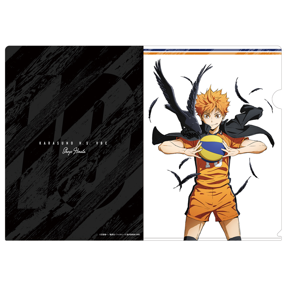 月島蛍 クリアファイル Ver.3.0 [ハイキュー!!] | 公式キャラクター