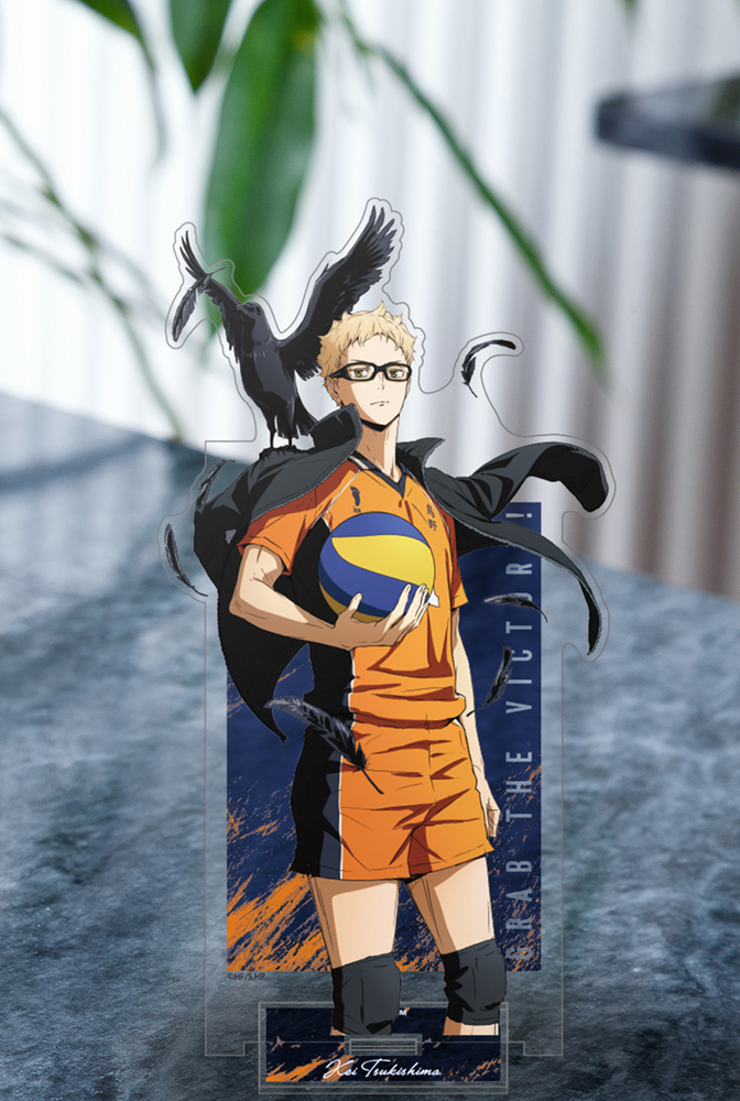 月島蛍 アクリルスタンド（大）Ver.2.0 [ハイキュー!!] | キャラクター