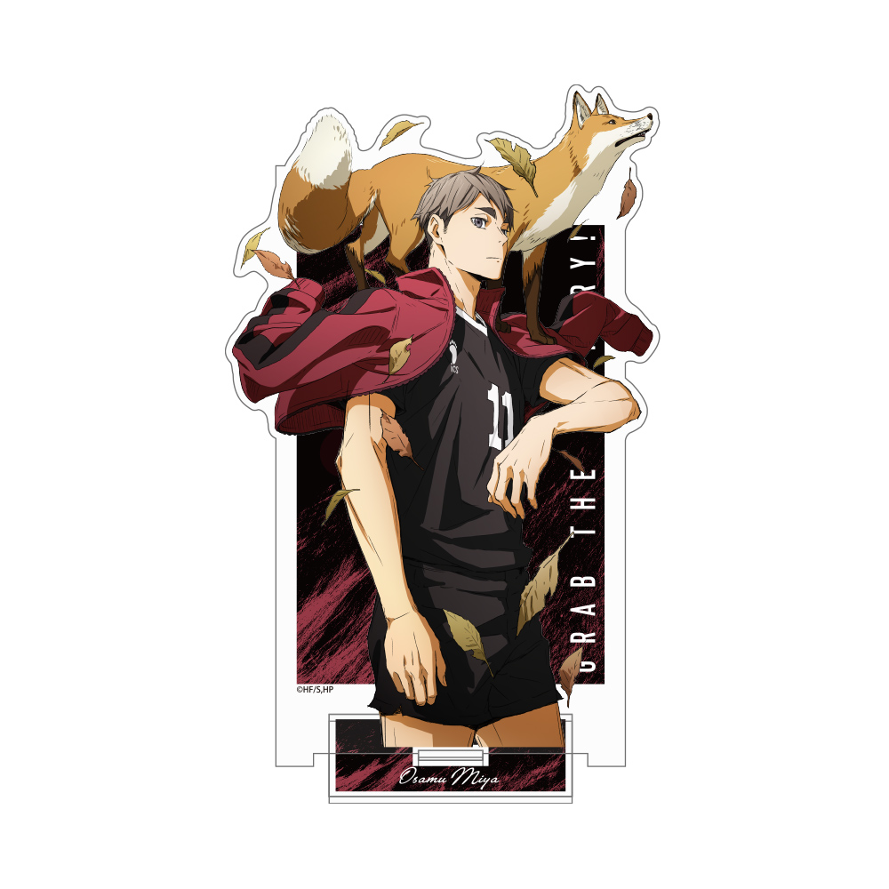 月島蛍 アクリルスタンド（大）Ver.2.0 [ハイキュー!!] | キャラクター