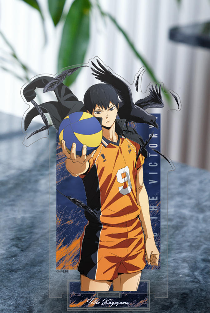 影山飛雄 アクリルスタンド（大）Ver.2.0 [ハイキュー