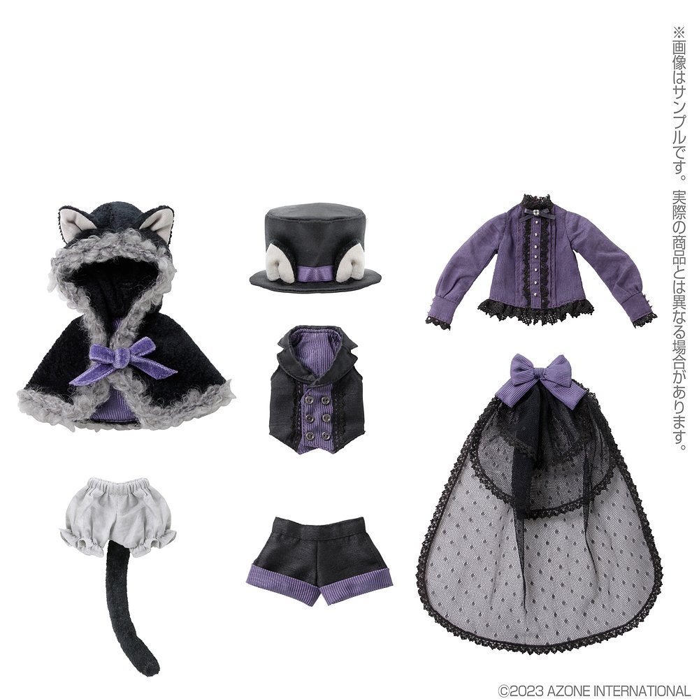 1/6サイズドール用】NXS チェシャ猫set～Alice's TeaParty