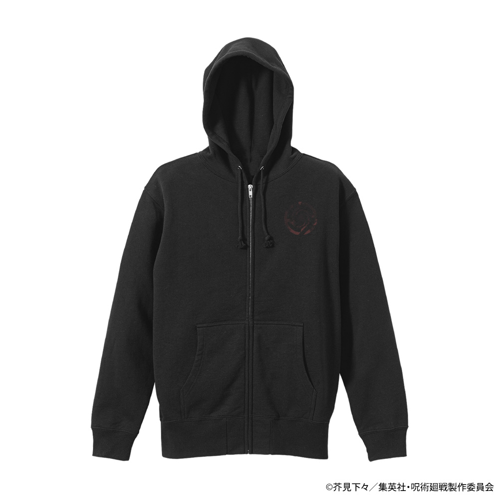 虎杖 悠仁 ジップパーカー 渋谷事変ver. [呪術廻戦] | キャラクター