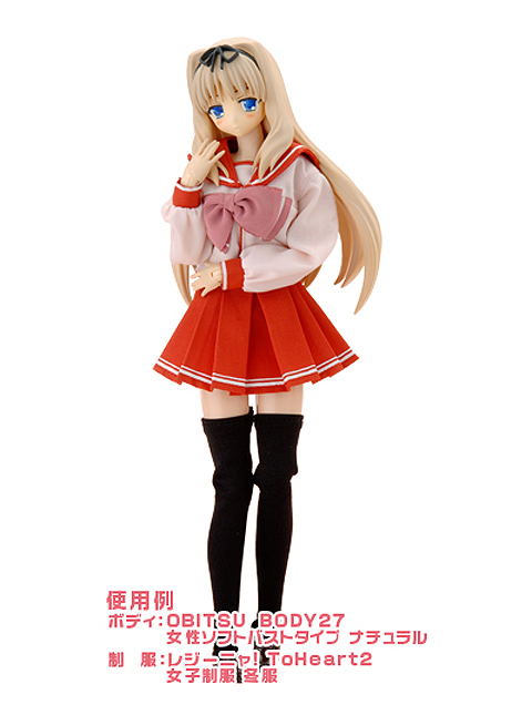 ☆限定☆久寿川ささらポートレートコレクション ハニカミver [ToHeart2