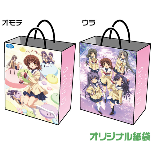 CLANNAD 録りおろしCD付グッズセット [CLANNAD-クラナド-] | 二次元
