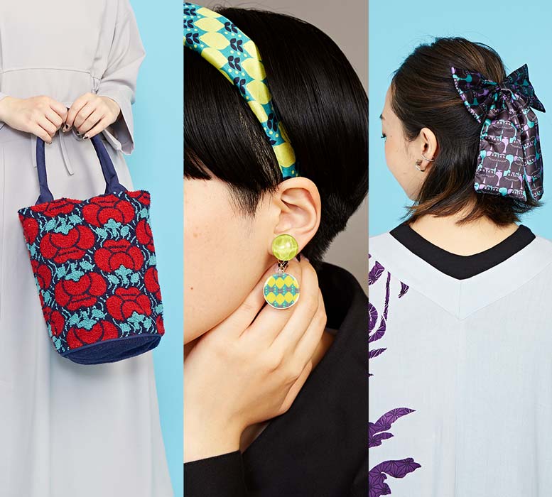 レトロシリーズ: 『倭物やカヤ』公式通販(価格(高→安))