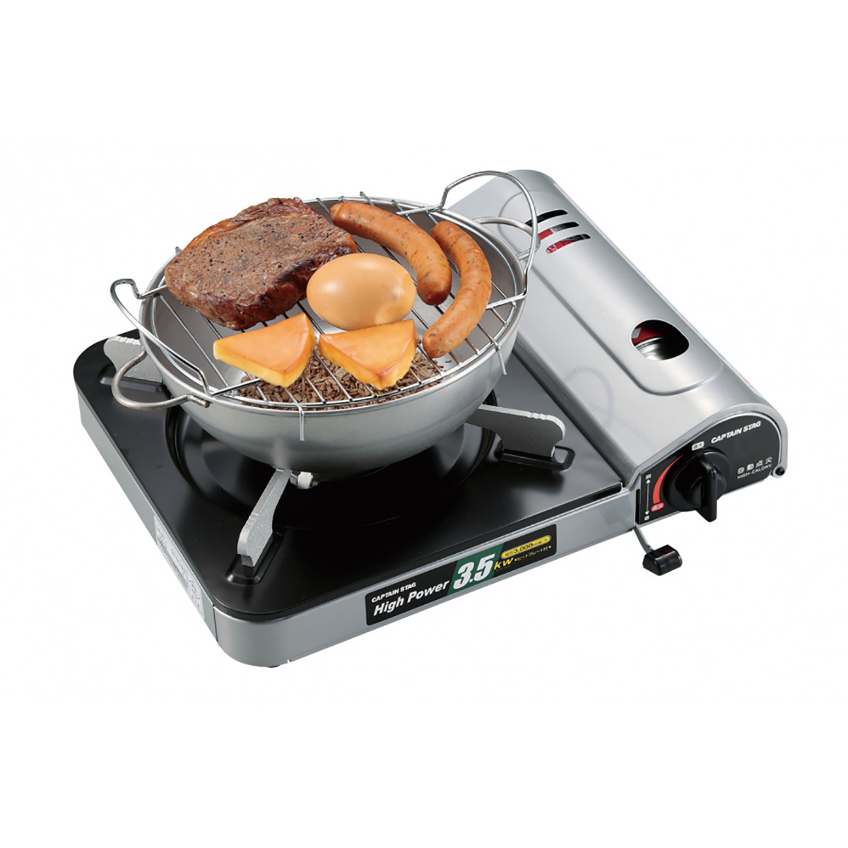 ミニ燻製鍋 - アウトドア・キャンプ用品 - キャプテンスタッグ