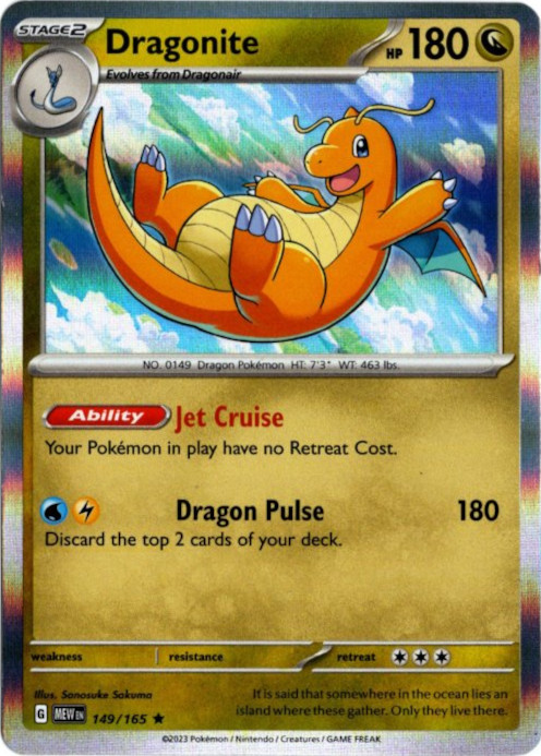 カイリュー 海外版 英語版 Dragonite - 149/165 -【Card Chicken】