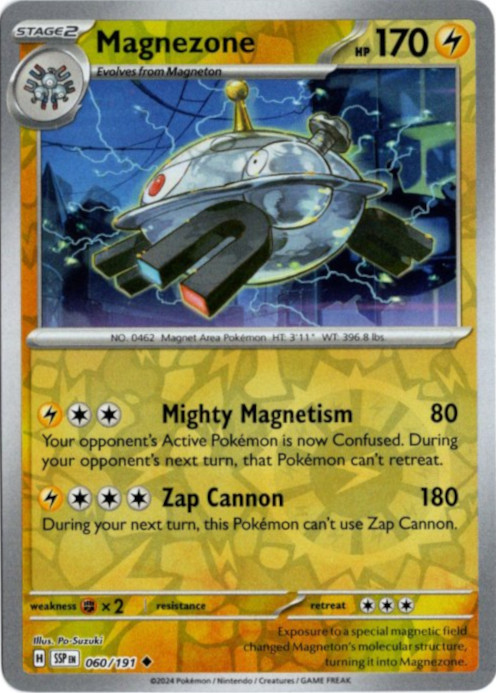 ジバコイル 海外版 英語版 リバホロ Magnezone - 060/191 -【Card