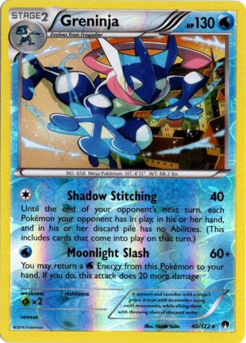 ゲッコウガ 海外版 英語版 リバホロ Greninja - 40/122 -【Card Chicken】