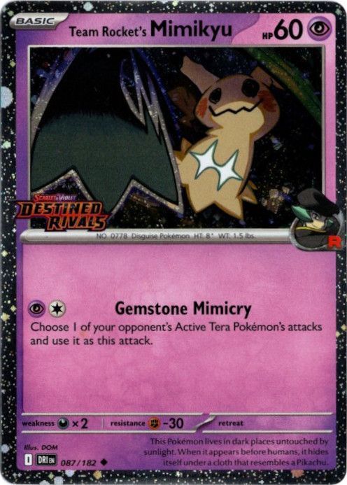 ロケット団のミミッキュ 海外版 英語版 ホロ プロモ Team Rocket's