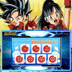 Vジャンプ創刊30周年記念！特別なレアリティ「Vジャンプ30thレア