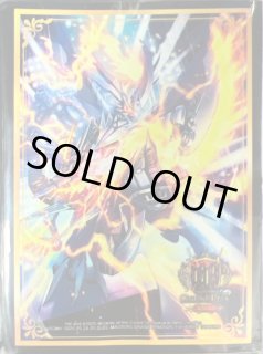 飛翔龍 5000VT - カードラッシュDM