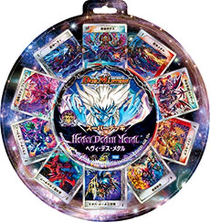 デュエルマスターズ ヘヴィ・デス・メタル 経年劣化あり デュエル