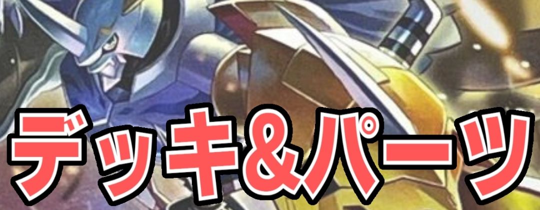 05)(パラレル/黄背景/illus:Tonamikanji)鷺坂ヒロコ【SP】{BT24-083