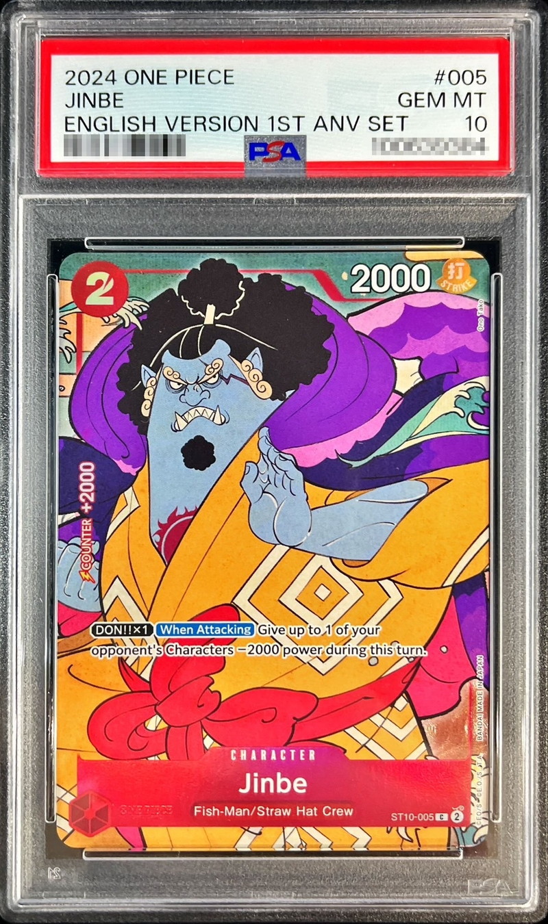 PSA10鑑定済〕ジンベエ(英語版/illust:Ono Tako)【C】{ST10-005}