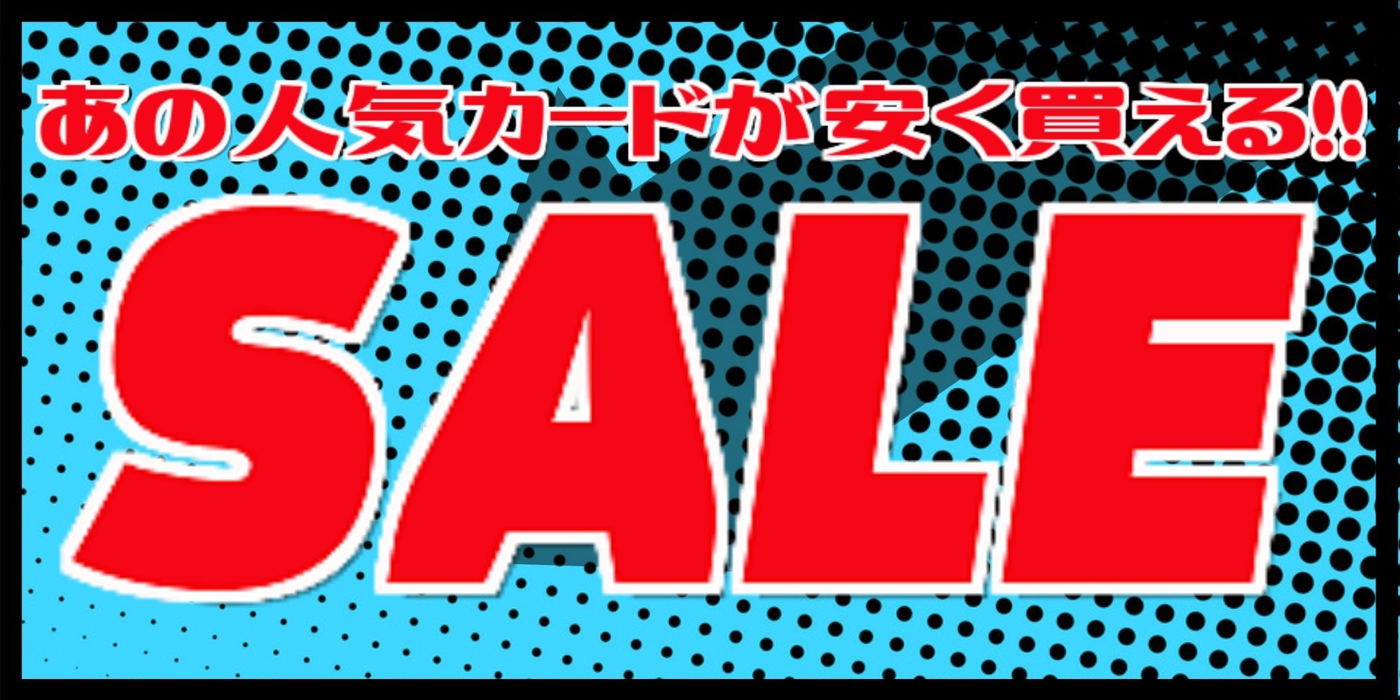 サージFOIL)魔導の力を持つ少女、ティナ/Terra, Herald of Hope《日本