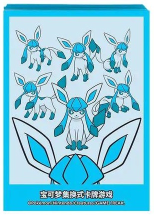 デッキシールド『海外/グレイシア(ギフトボックス)※』65枚入り