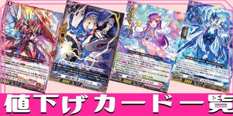 状態A-〕廉潔の聖光ユーファ【SP】{D-BT05/SP20}《ダークステイツ》