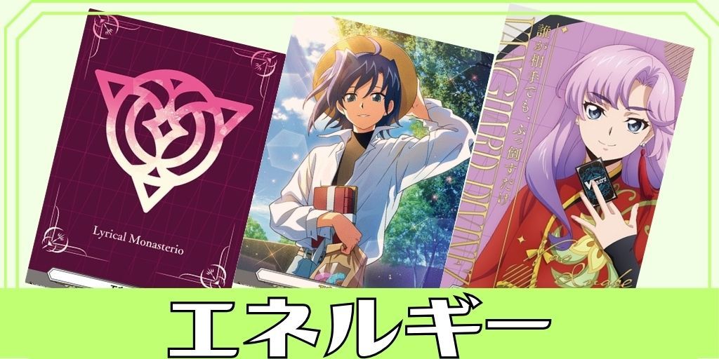 ネイブルゲイザー・ドラゴン【TD】{V-TD03/001}《アクアフォース》