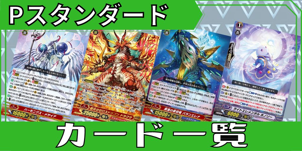 銀河永久監獄ギャラクトラズ【PR】{D-PR/1513}《ブラントゲート》