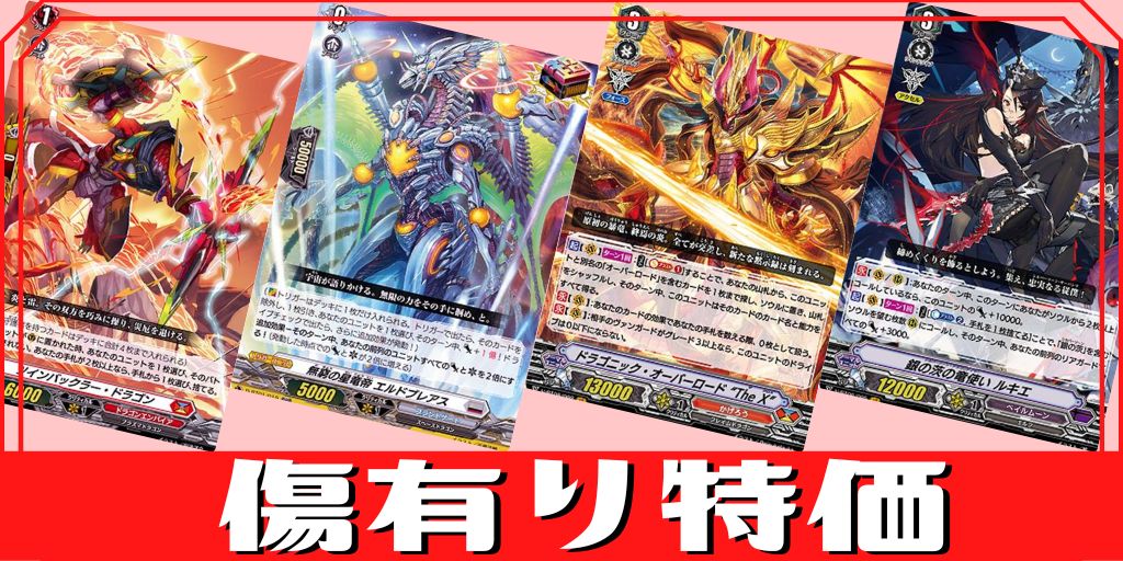 メロディア・ポメラ【TD】{D-TD01/012}《ストイケイア》