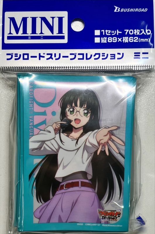 スリーブ『西塔ミコト(Vol.702)』70枚入り【-】{-}《サプライ》