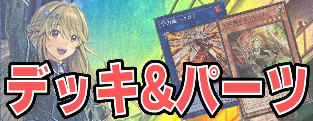 プレイマット『屋敷わらし(ASIAJUDGE2020)』【-】{-}《プレイマット》