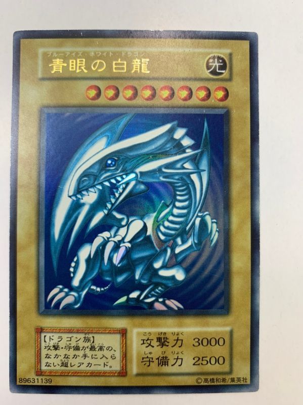 カードの状態表記について - カードラッシュ[遊戯王]