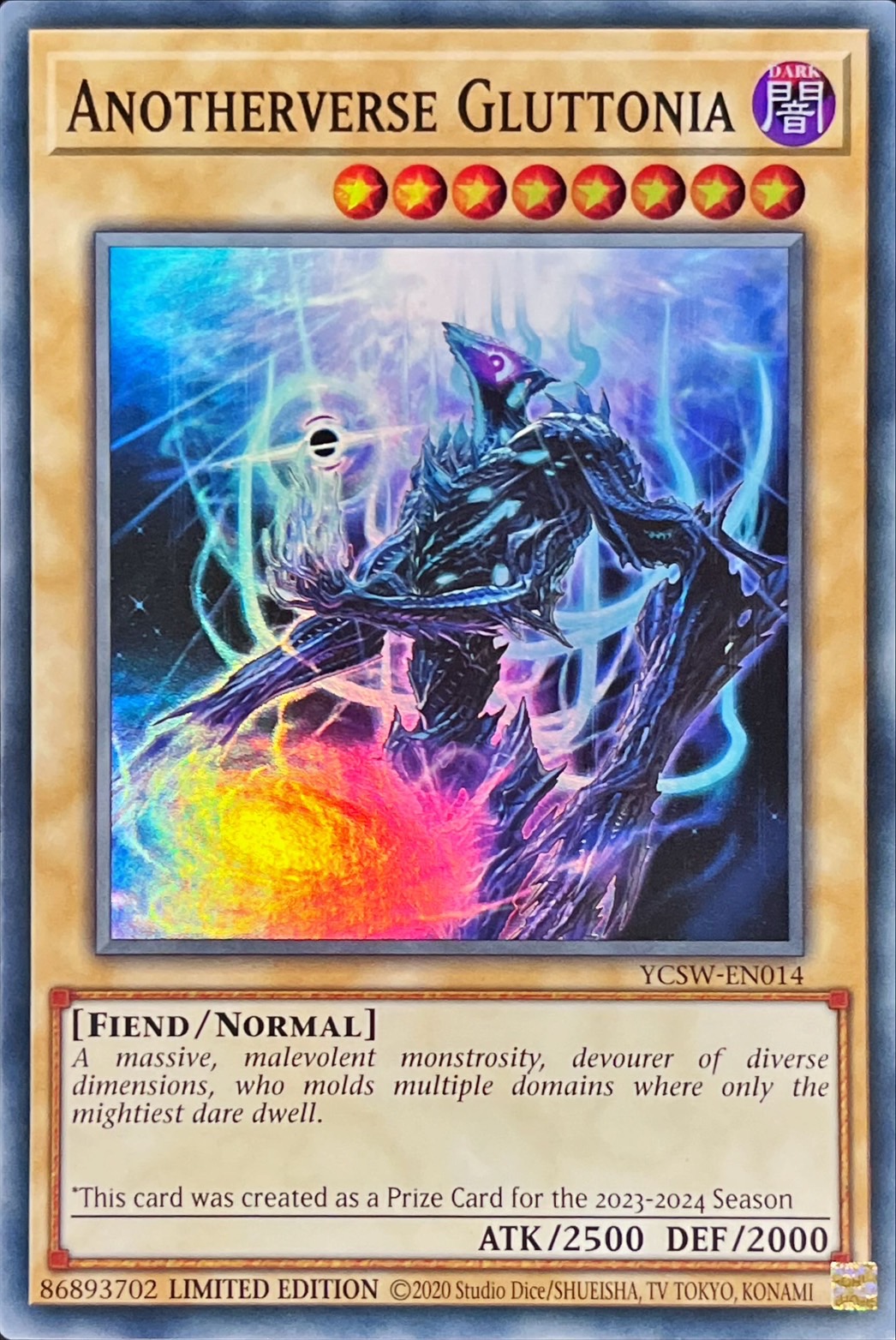 YCSW 】アナザー・バース・グロットニア 遊戯王 YCSW-EN014 YCSW