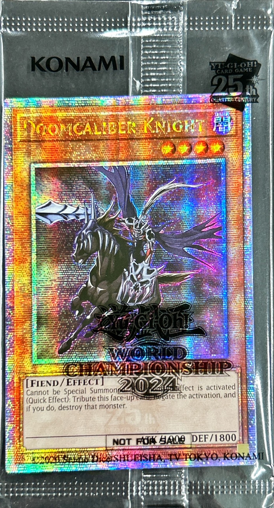 未開封)死霊騎士デスカリバーナイト/DoomcaliberKnight【クォーター